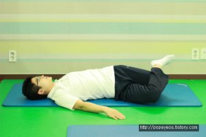 휜다리교정운동2