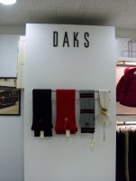 닥스상설할인매장6