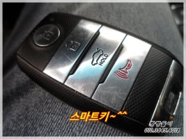 광주중고차매매사이트4