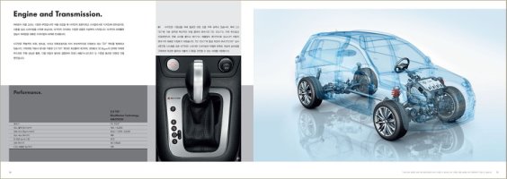 자동차리스비용3