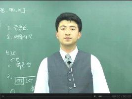 네트워크공정표4