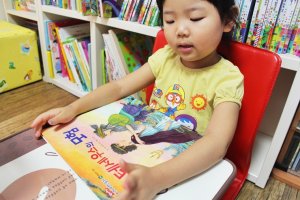 쏙닥쏙닥세계명작3