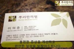 류마티스관절염초기증상1