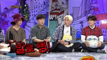 대국민토크쇼안녕하세요1