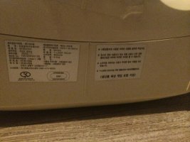 종아리마사지기3