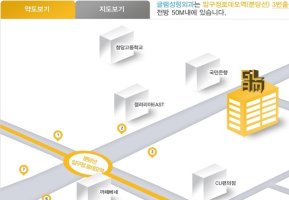 가슴성형잘하는곳4