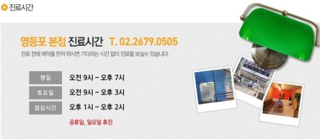 관악구비뇨기과4