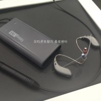 명품보청기2