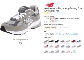 뉴발란스990그레이4