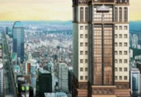 아르누보시티강남1