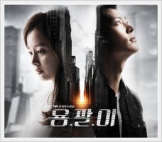 드라마다시보기1