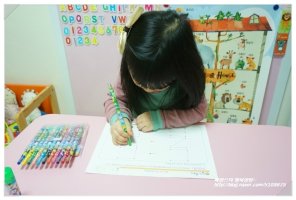 유아학습지추천4