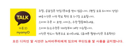 봉투제작을하고싶어요4