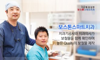 틀이가격2