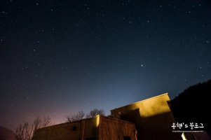 강원도럭셔리펜션5