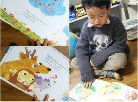 와우부자가최고야4