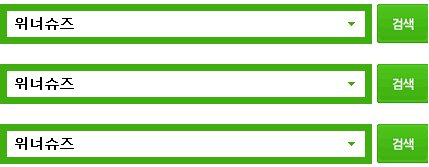 남성신발쇼핑몰2