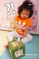 12개월아기장난감5