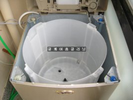 성남세탁기청소1