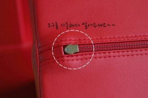 유아용안전매트6