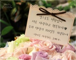 장미꽃가격2
