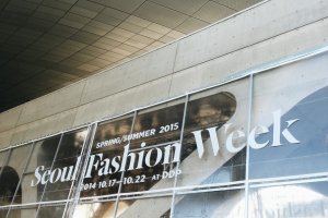 나이키포스올검2