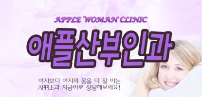 자궁경부암백신가격1