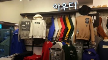 동대문빅사이즈1