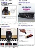 조립식컴퓨터본체4