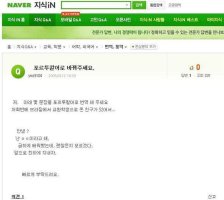 포르투갈어번역4