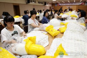 출산용품만들기2