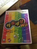 리듬세상5