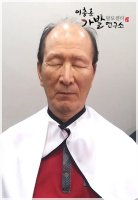 티안나는남자가발3