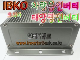 중고전기자전거가격2