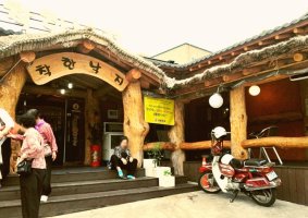 착한낙지체인점3