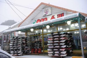 무주리조트렌탈샵5