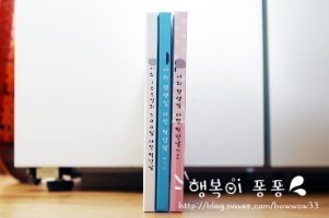 책만들어주는사이트4