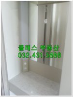 인천논현동월세2