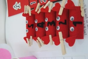 유아교육학과대학2