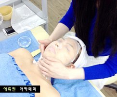 피부미용필기시험2