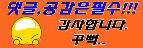 성수동퀵서비스3