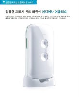 웅진코웨이연수기1