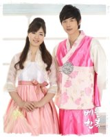 돌잔치한복대여1