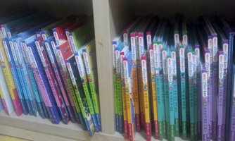 그림책이최고야1