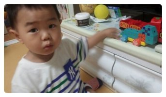 홈쇼핑자석블럭2