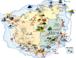 울릉도독도여행1