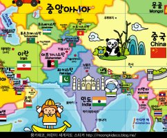 아이방스티커벽지2