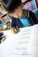 어린이훈민정음3