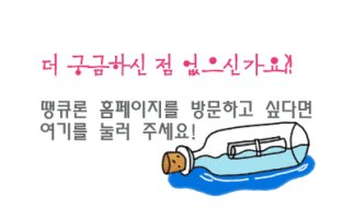무직자무담보대출1