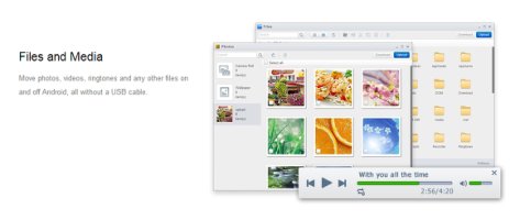 핸드폰 위치추적 프로그램1